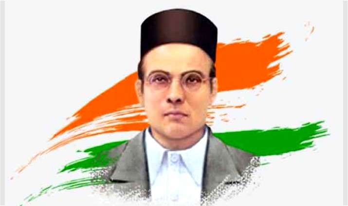 Veer Vinayak Damodar Sawarkar