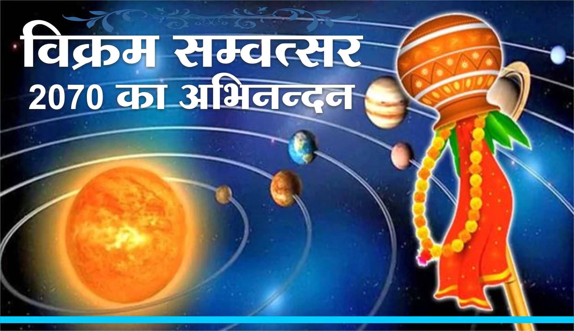 Vikram Samvatsar 2070
